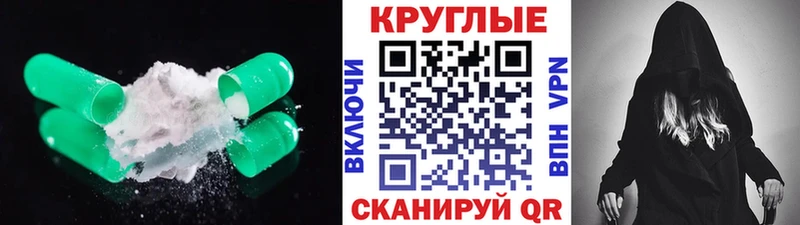 блэк спрут ссылки  Азнакаево  Ecstasy 300 mg 