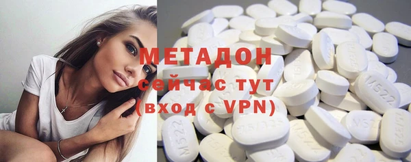гашиш Абинск