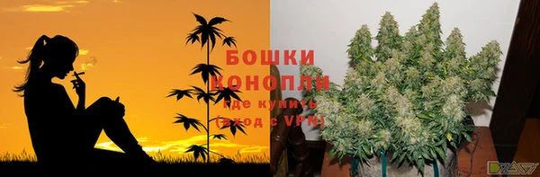 синтетический гашиш Абаза