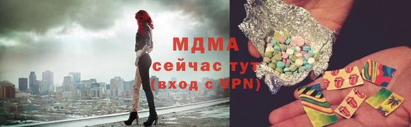 гашиш Абинск