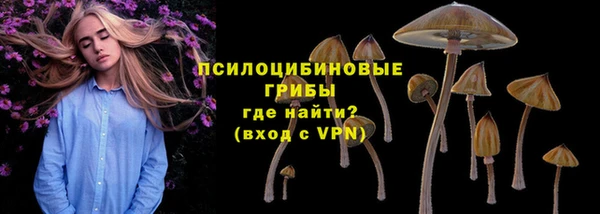 гашиш Абинск