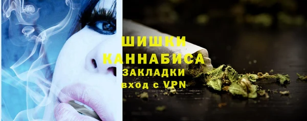 гашиш Абинск