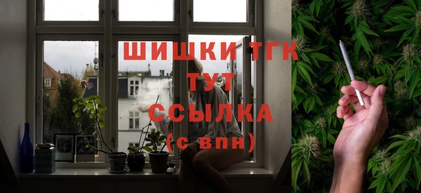 гашиш Абинск