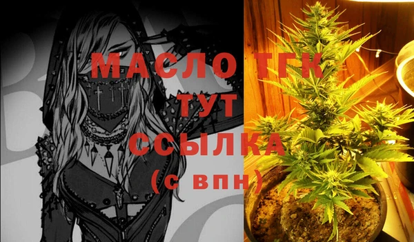 гашиш Абинск
