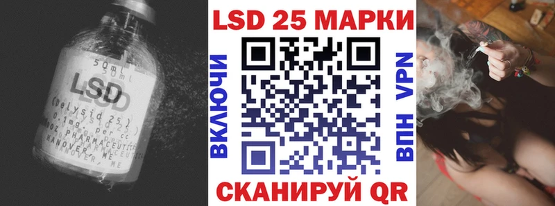 хочу Азнакаево omg ССЫЛКА Лсд 25 экстази кислота