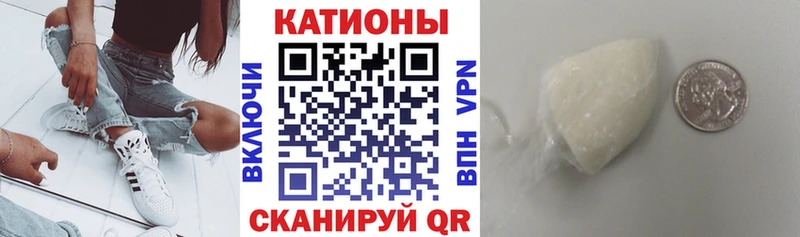 МЯУ-МЯУ VHQ Азнакаево